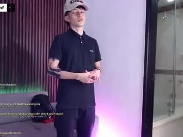 Freechat troy_rouge on Chaturbate