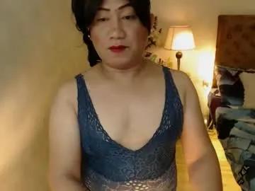 tscarolina — cum@goal #wifematerial #bigass #new #asian #Talkdirty #Smoke #pvt password [999 tokens remaining]