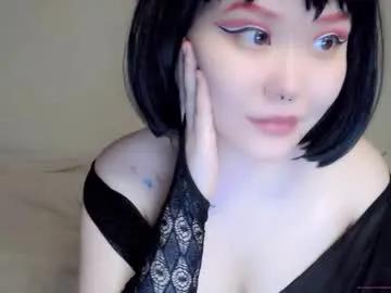 Freechat tsunade_chan on Chaturbate