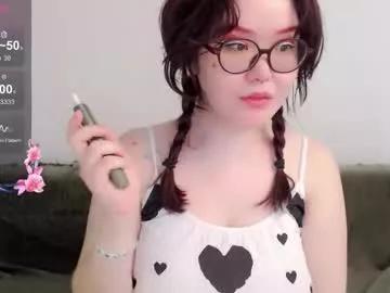 Freechat tsunade_chan on Chaturbate