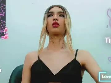 ttimy_x_boy — Enter my room and let's have fun with my big cock // GOAL: first cum of the day [898 tokens left] #lovenselush #feet #smoke #skinny #bigcock