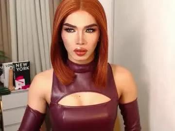 unique_taste69 —  suck my cock like a good slut and let me fuck your assole and be my #asian #mistress #sissy #femdom #pantyhose #cei #joi #bigcock #pvt #cum #babygirl #[1999 #tokens]