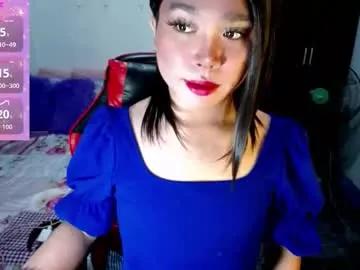 Freechat urasiansweet_cummer on Chaturbate