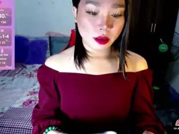 Freechat urasiansweet_cummer on Chaturbate