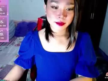 Freechat urasiansweet_cummer on Chaturbate