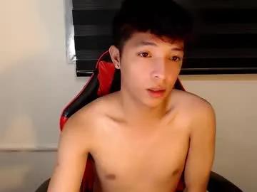 urhotethanxx — CUM WITH ME!! #asian #cum #smallcock #hairy #twink