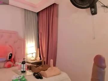 Chaturbate valentoro1 is Freechat valentoro1 — My body puts you to sin, follow my path, and leave me burning with pleasure. - Multi-Goal : SQUIRT #18 #daddy #latina #new #squirt