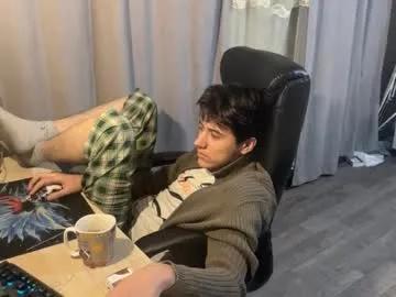 Freechat vialeras on Chaturbate