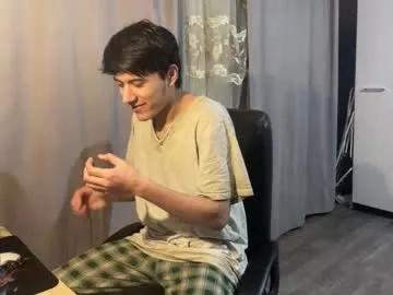 Freechat vialeras on Chaturbate