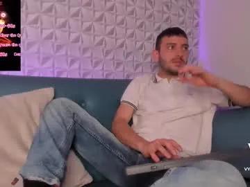 Chaturbate vynny_blacke_ is Freechat vynny_blacke_ — SUCK MY DICK RIGHT NOW #bigcock #straight #hairy #bulge #roleplay