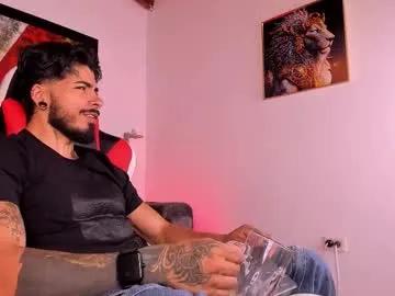 wolferatus — Welcome to my room_ show cum on my abs   _ #muscle #latino #bigcock #feet [1096 tokens remaining]