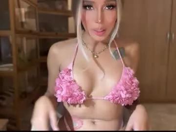 Chaturbate yourlovingpearlita1000 is Freechat yourlovingpearlita1000 — #mistress #goddess #bigcock #trans #asian #Lovense #Ohmibod #interactivetoy