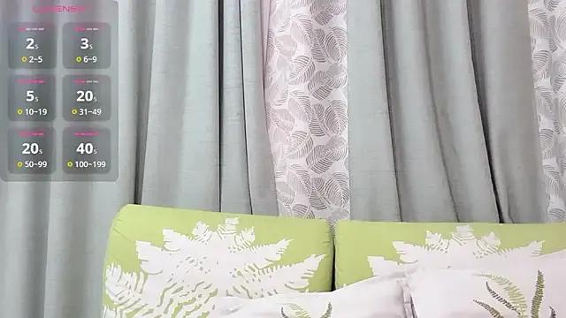 Freechat Aiyi909- on StripChat