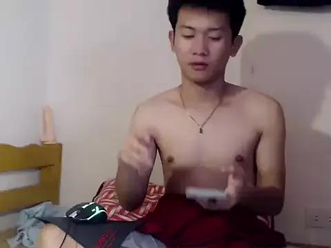 StripChat Asianjas is Freechat Asianjas — GREAT HUGE CUM