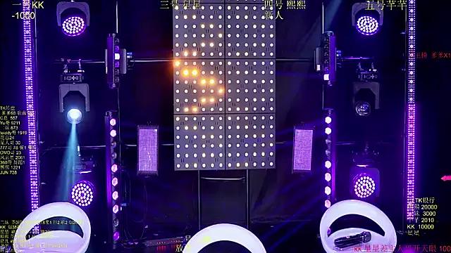 Freechat Comebaby-o07 on StripChat