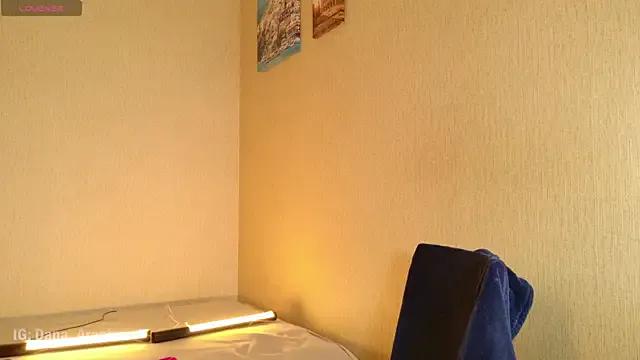 Private DanArant on StripChat