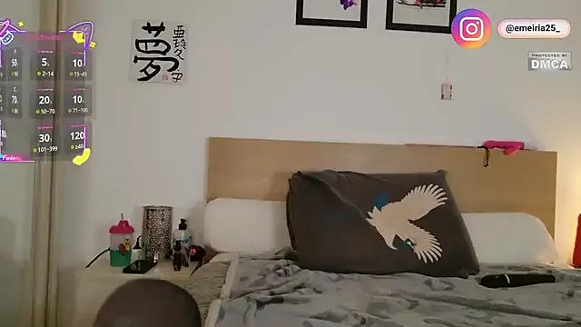 StripChat emeiria is Freechat emeiria — levrette (ticket)