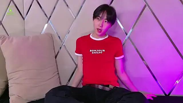 Private HeejinWang on StripChat