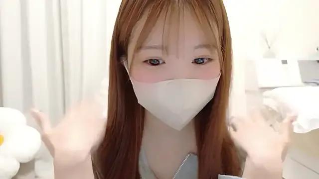 Freechat HONO_cha on StripChat