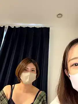 Io_chaaan_xxx — Freechat on StripChat