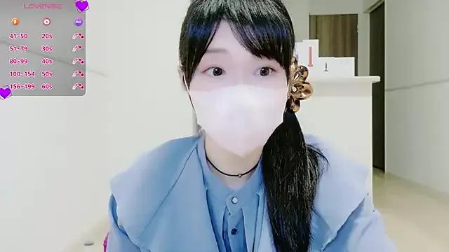 Freechat IORio2 on StripChat