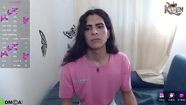 StripChat karen_sofia_ is Freechat karen_sofia_ — . GET NAKED.