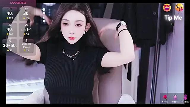 Freechat Liora- on StripChat