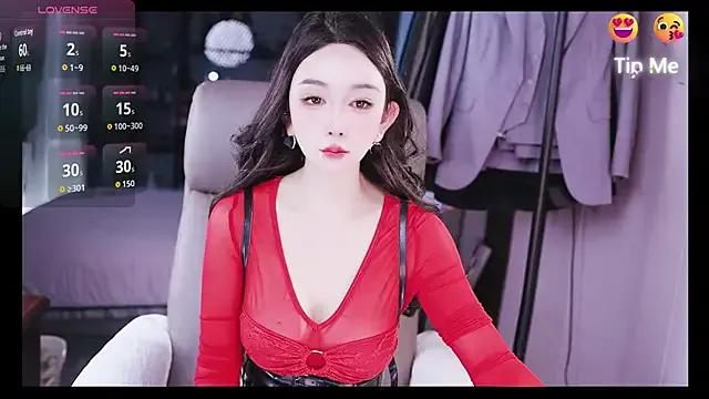 Freechat Liora- on StripChat