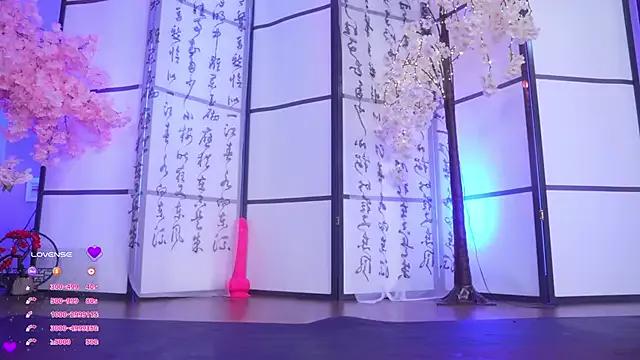 Freechat Marry_Cordy on StripChat