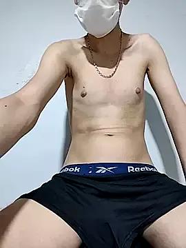 Freechat Niyakskhon06bejaia on StripChat