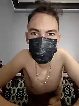 Freechat Niyakskhon06bejaia on StripChat