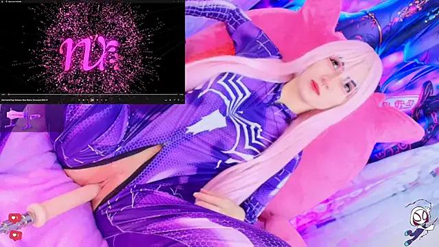 Freechat REM-- on StripChat