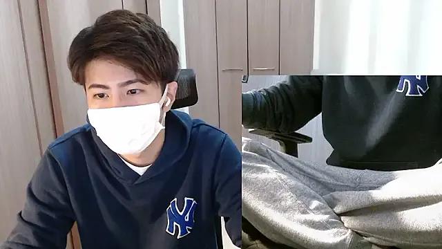 StripChat ryota__ty is Freechat ryota__ty — Freechat on StripChat