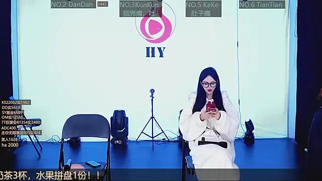 Freechat SK10010 on StripChat