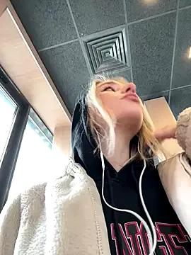 Private SSSATIVA_model on StripChat