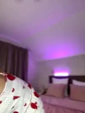 StripChat SugarDanger is Private SugarDanger — play with friend's tits