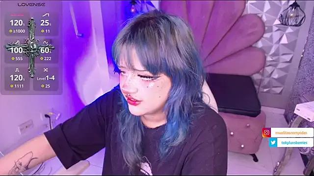 toky_doll — use glass dildo on ass    