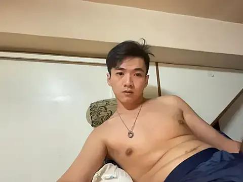 StripChat XDZMEGA is Freechat XDZMEGA — public cum