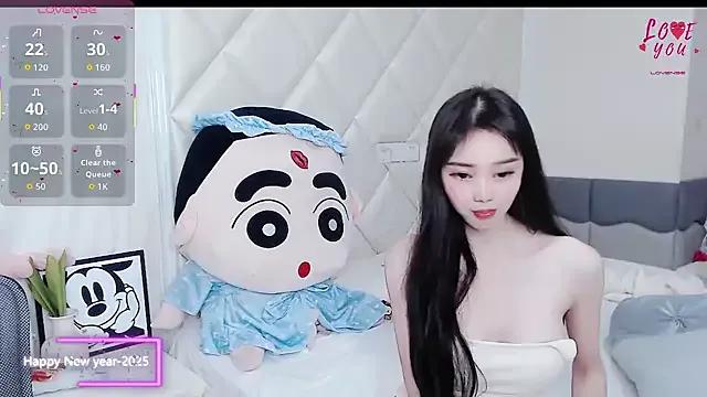StripChat YAOYAO-2025 is Freechat YAOYAO-2025 — 3000